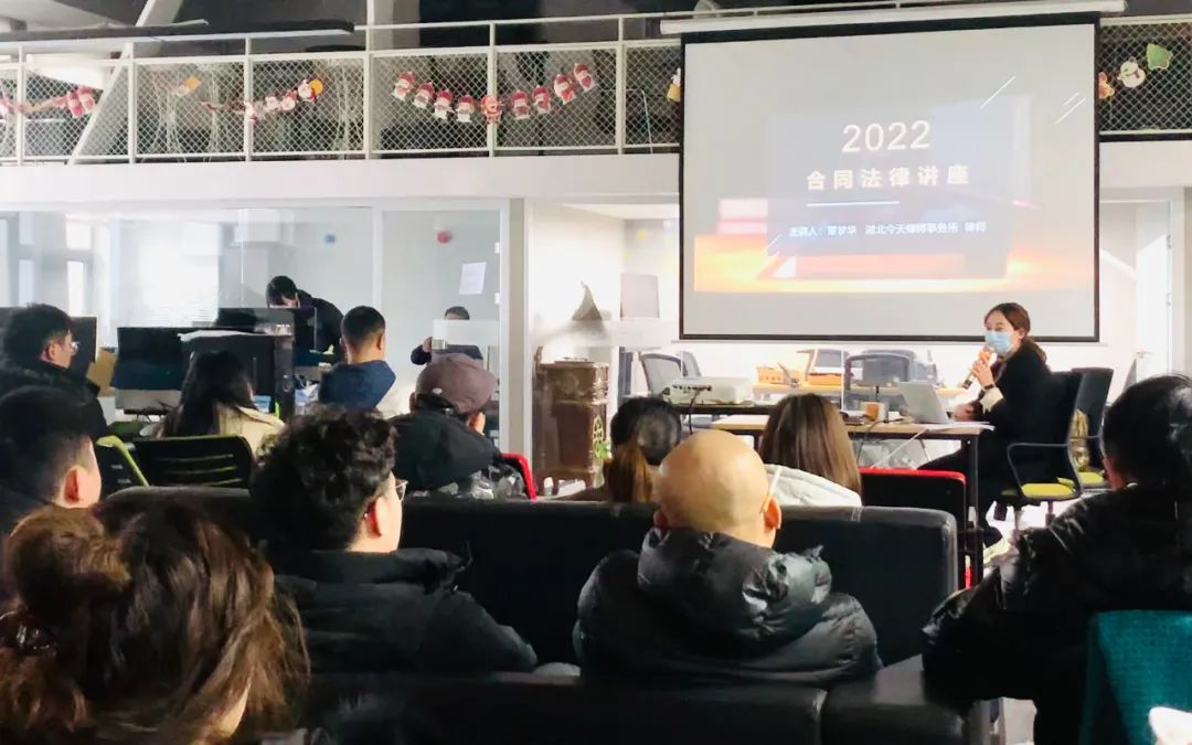 2022年今泰開年第一訓，聚力再出發，奮斗正當時！(圖3)