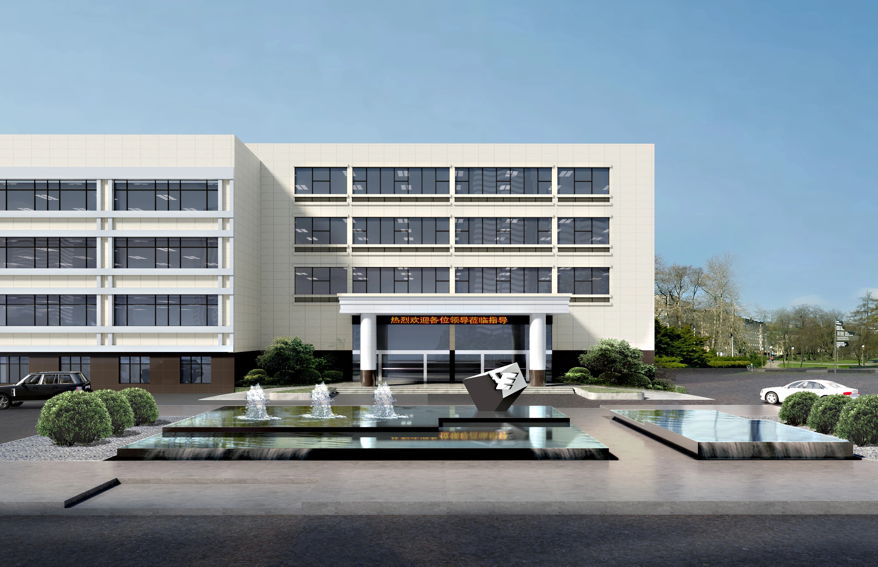 【辦公案例】讓時間和陽光在空間流淌，工作亦是生活，充滿感動與人情味，將辦公生活釀成常態(tài)(圖3)