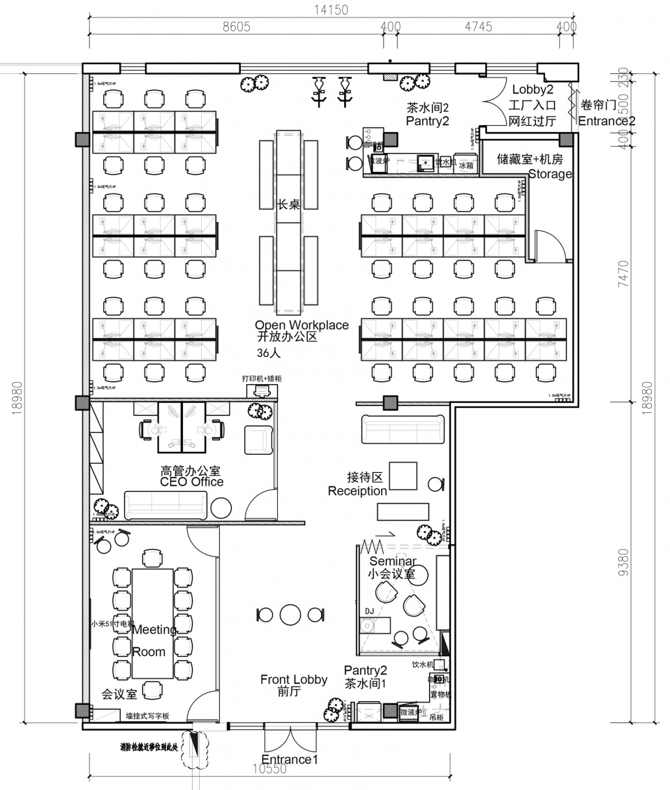 辦公室裝修設計,粗狂的線條走進工業(yè)之美！(圖7)